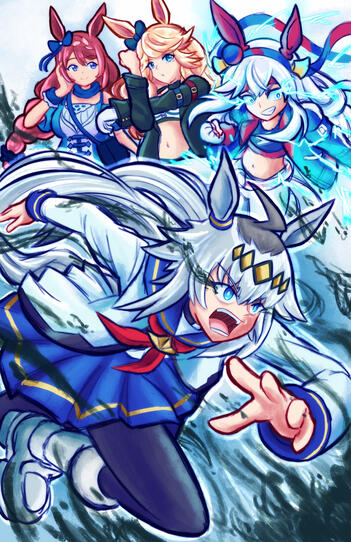 Umamusume