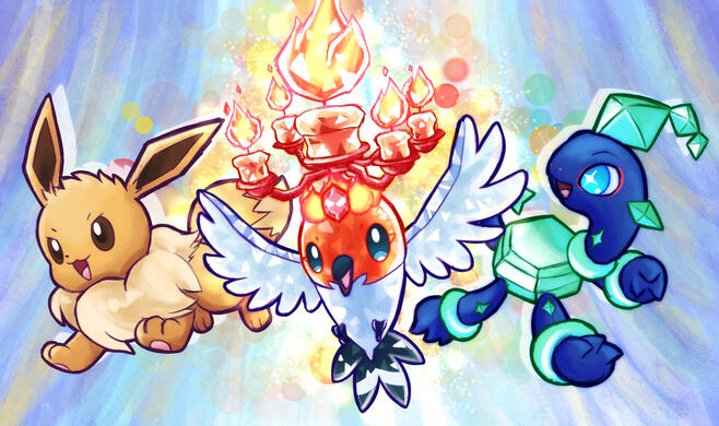 Pokémon